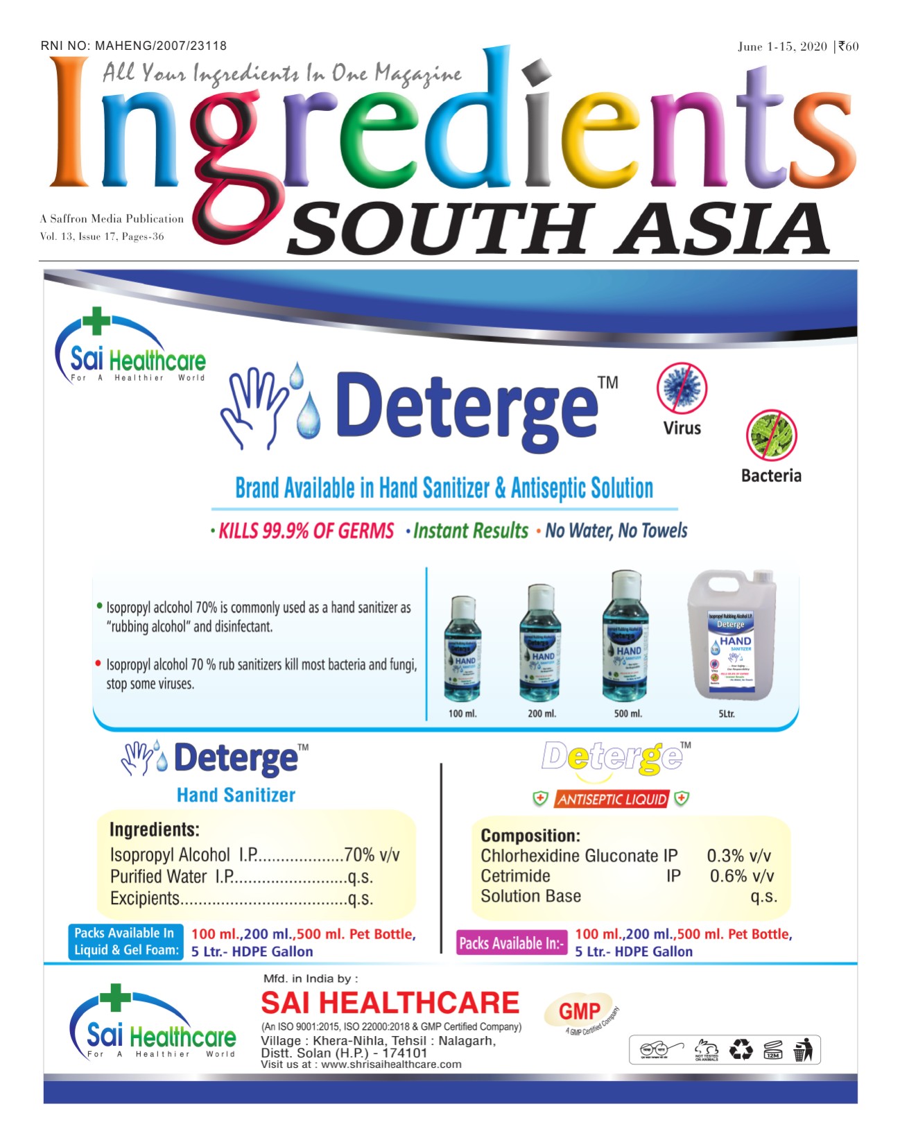 Ingredients South Asia